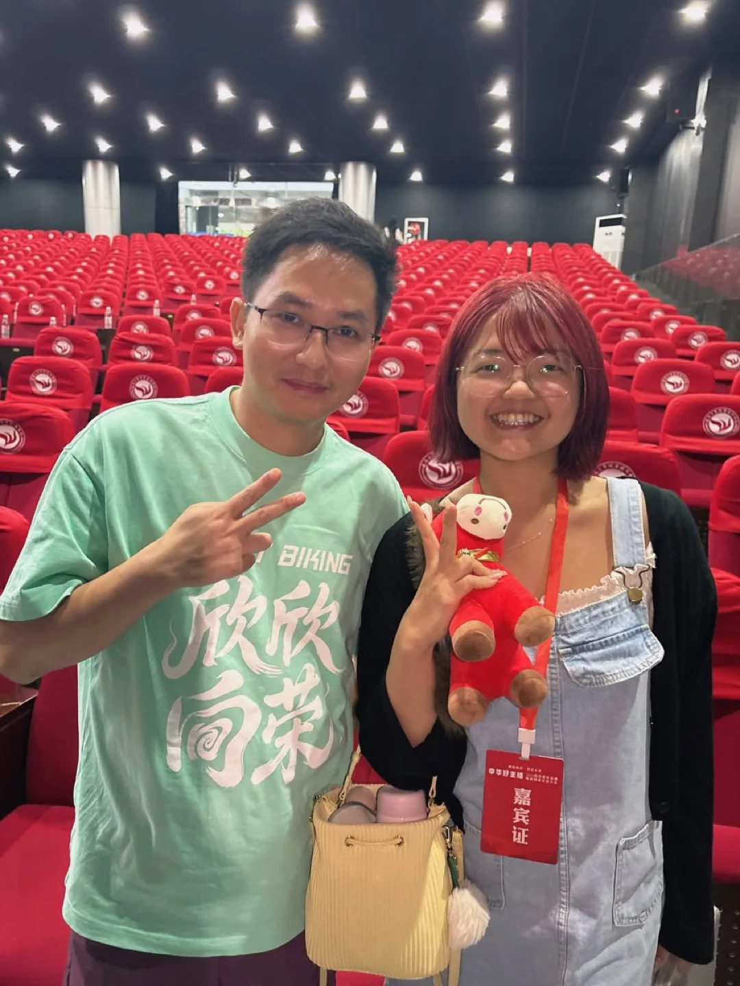 与陈总合照